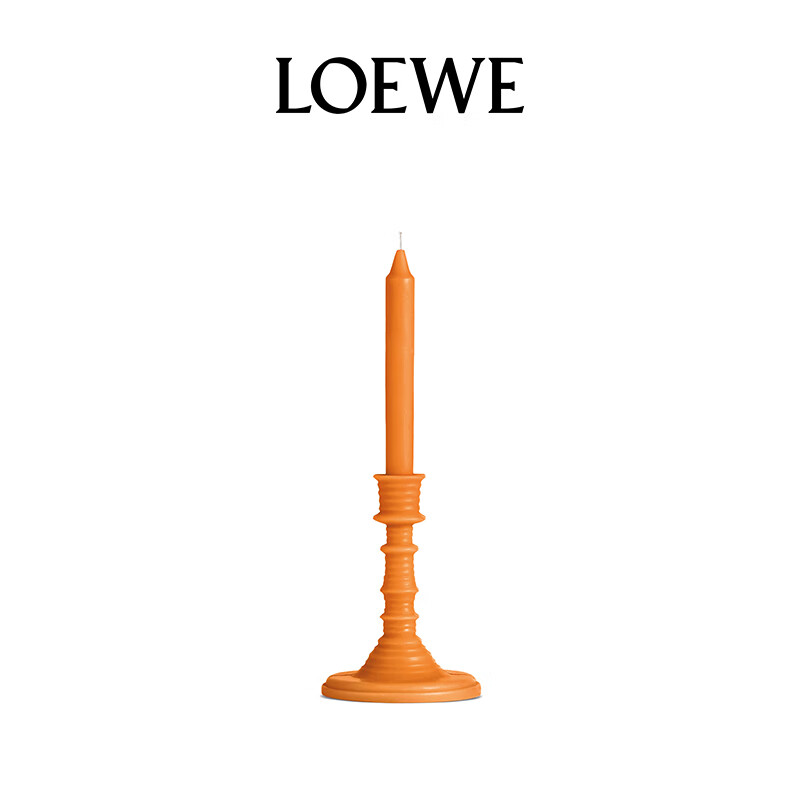 LOEWE 罗意威 橙花香味枝形香氛烛台330g新婚礼物 1011.2元（需用券）