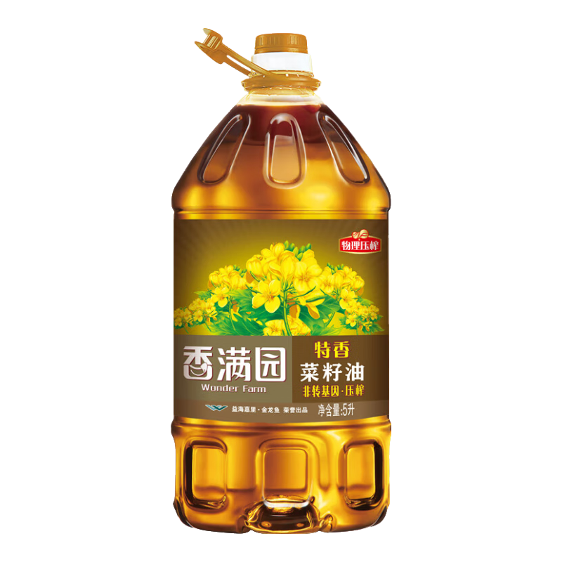 plus、有券上：香满园非转基因 物理压榨 特香菜籽油5L 世界500出品 45.36元