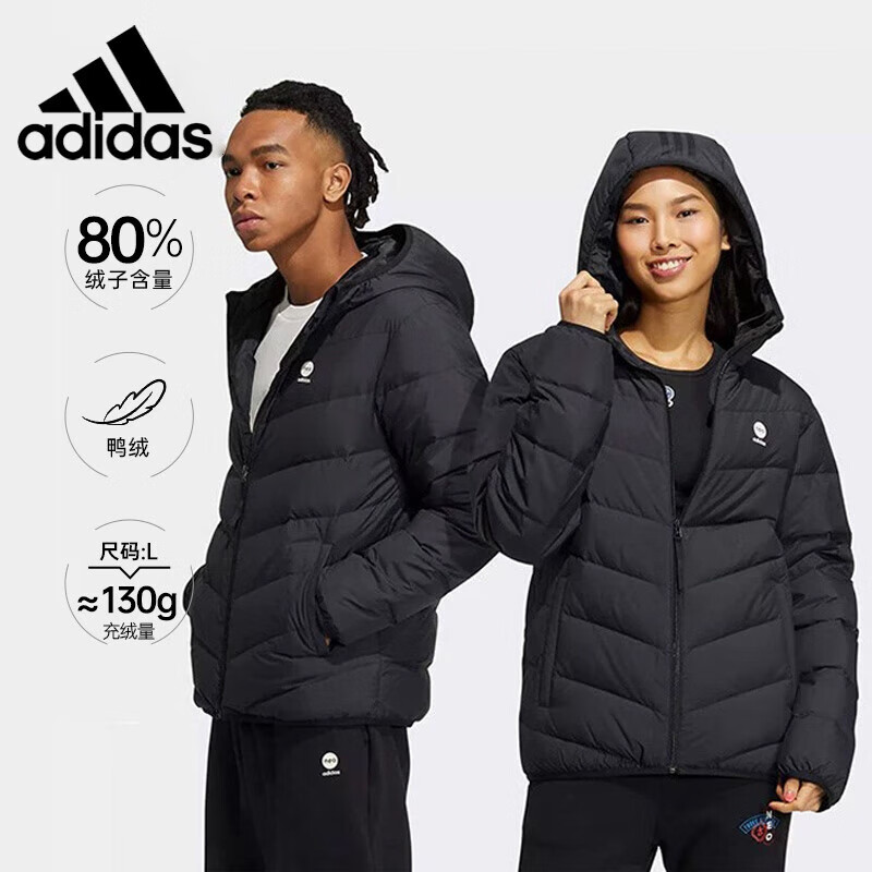 adidas 阿迪达斯 情侣男女同款休闲时尚潮流防风保暖舒适羽绒服HY9635 A/XS 459