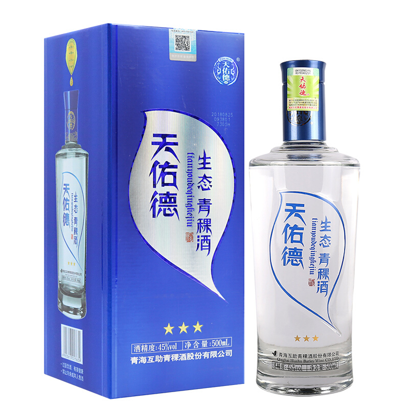 天佑德 三星生态 45%vol 清香型白酒 500ml 单瓶装 45.82元