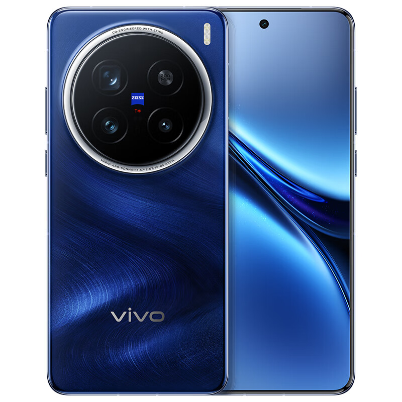 以旧换新补贴：vivo X200 Pro 5G手机 12GB+256GB 宝石蓝 4549元（需用券）