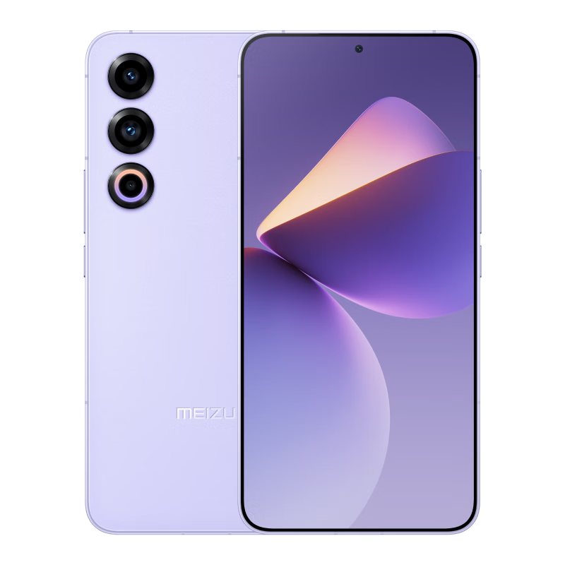 再降价：Meizu 魅族 21 灵动紫 12+512GB 3619元