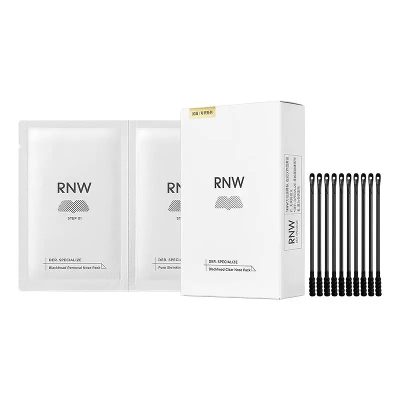 RNW 如薇 双重净化去黑头鼻贴 ￥40