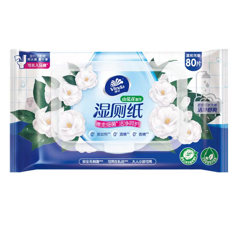 Vinda 维达 山茶花湿厕纸 80片 12包 ￥6.62