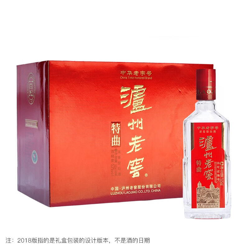 泸州老窖 LUZHOULAOJIAO） 特曲三两三 浓香型白酒 52度165ml*6瓶 整箱礼盒装 (自