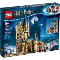 LEGO 乐高 Harry Potter哈利·波特系列 75969 霍格沃茨天文塔 ￥583.15