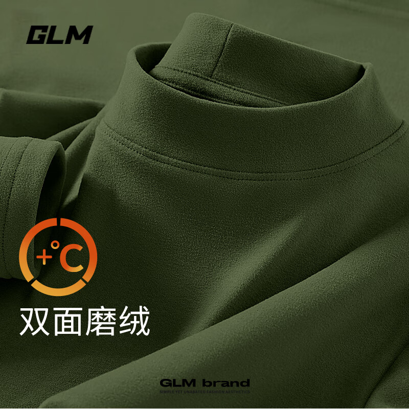 GLM 纯色半高领双面德绒打底衫男秋冬加绒加厚保暖青少年内搭长袖t恤 军绿#