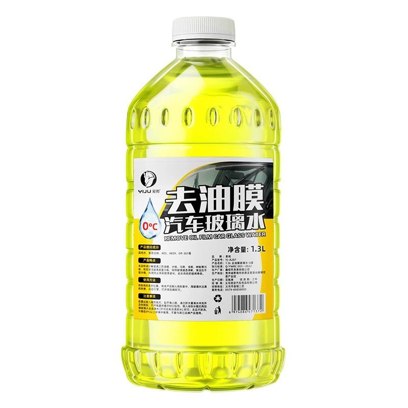 易驹 去油膜汽车玻璃水 ￥2.5