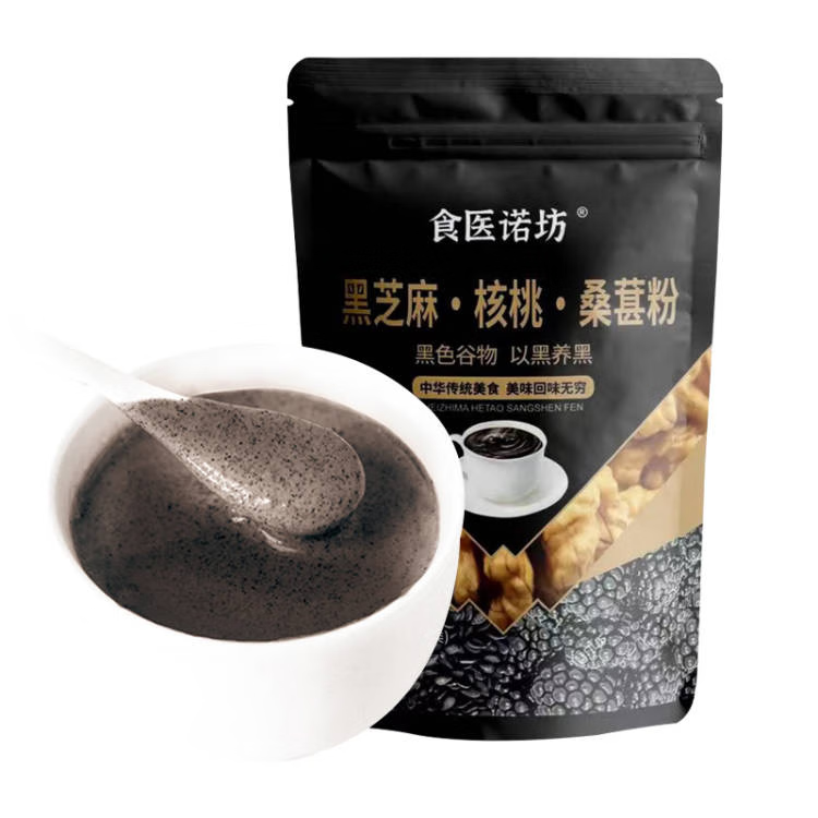 食医诺坊 黑芝麻核桃桑葚粉 500g*2袋 14.27元（需用券）