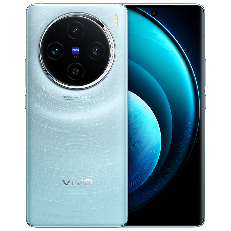 PLUS会员：vivo X100 5G智能手机 16GB+256GB 4067.51元包邮（PLUS加赠耳机+充电宝）