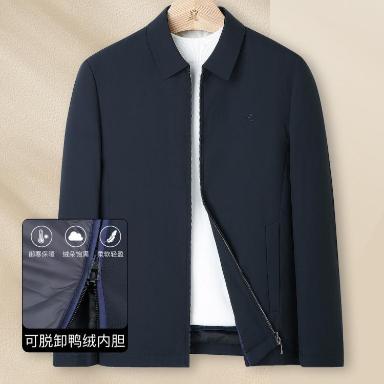 MONTAGUT 梦特娇 男款商务保暖羽绒服 276元