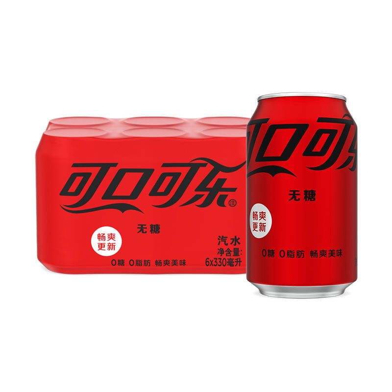 百亿补贴：Coca-Cola 可口可乐 无糖可乐330ml*24罐 35.6元