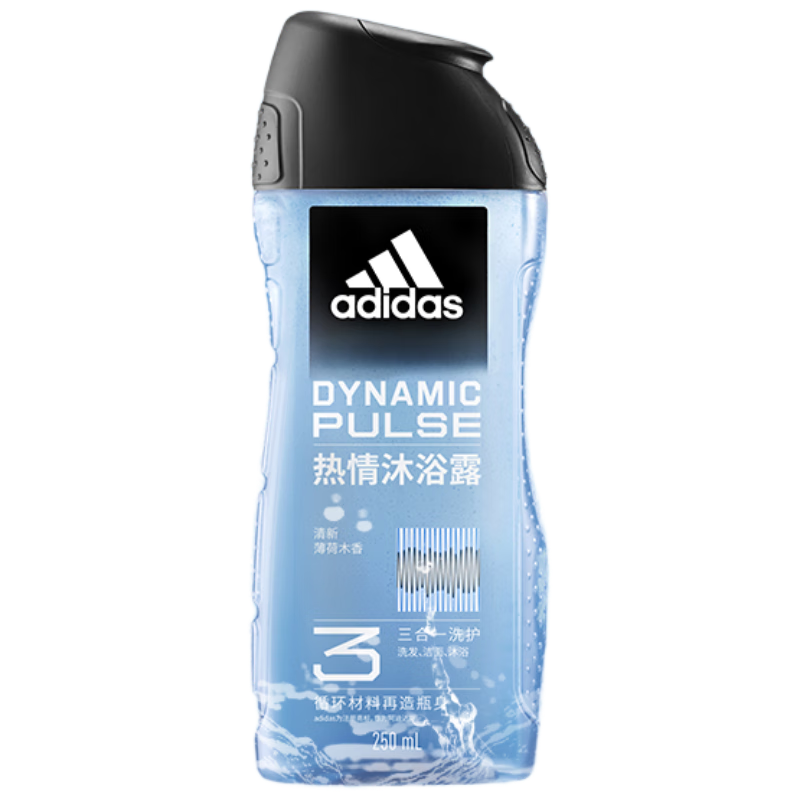 阿迪达斯 （adidas）男士沐浴露洗发水洗面奶三效合一 热情250ml 舒缓疲劳 14.9