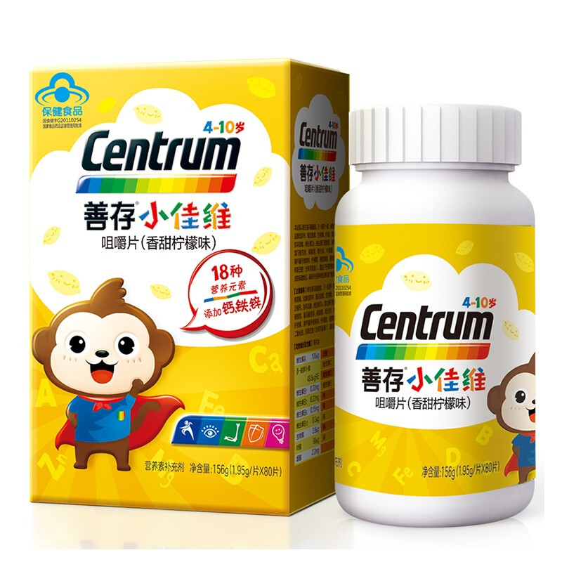 Centrum 善存 小佳维系列 咀嚼片 香甜柠檬味 80片 74元（需用券）