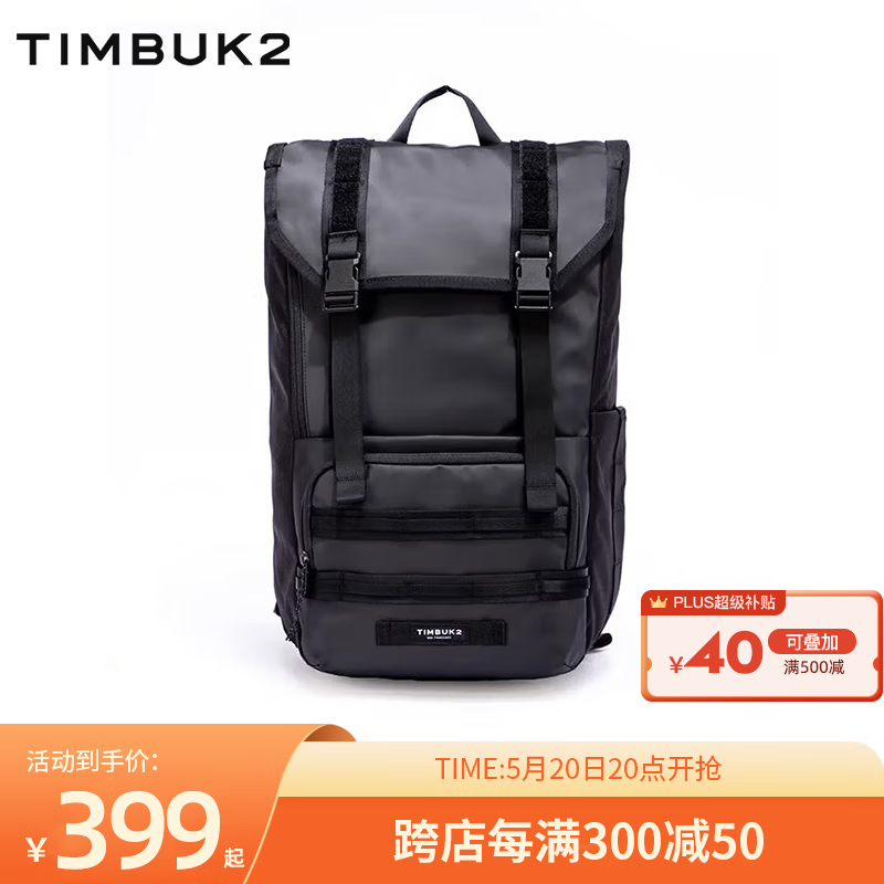 TIMBUK2 天霸 背包双肩包男大容量旅行多功能书包15英寸电脑包 ROGUE系列 黑色 