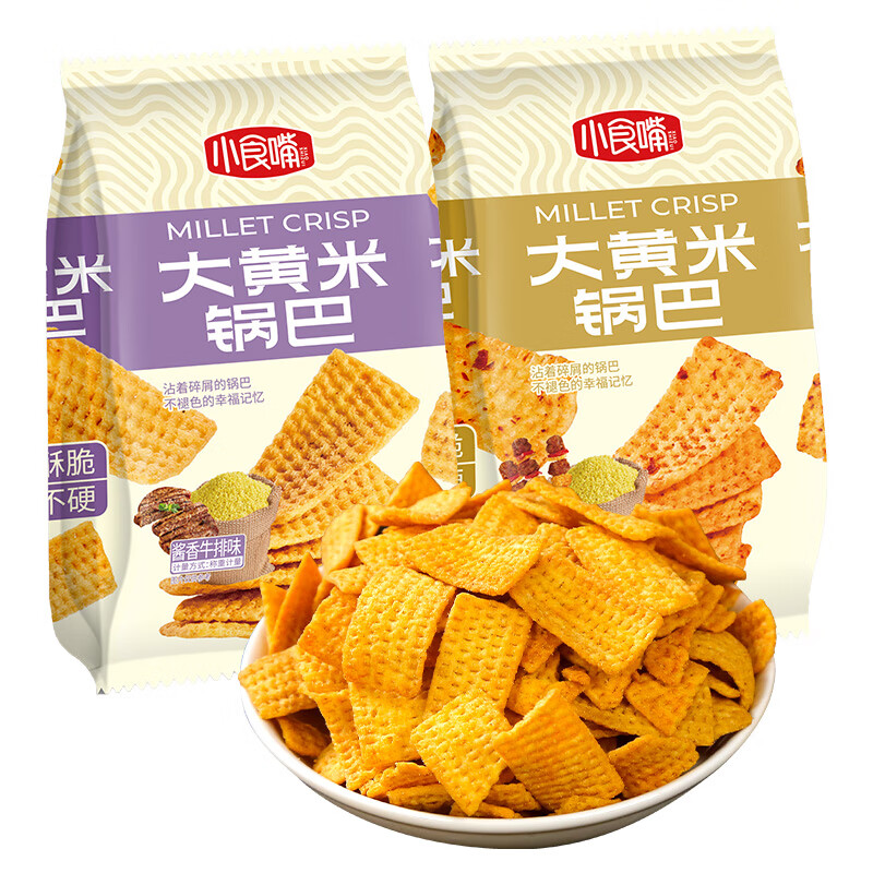 移动端：大黄米锅巴 烧烤味 约45g/包 1包 0.01元（需用券）