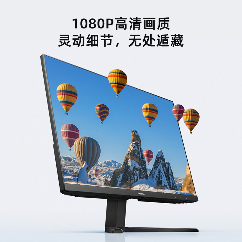 Hisense 海信 27英寸 物理防蓝光 IPS 100Hz办公显示屏电脑显示器27N3G-PRO 579元