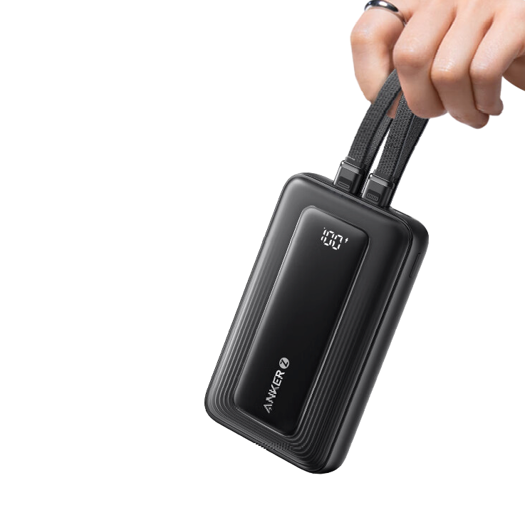 百亿补贴：Anker 安克 A1681 zolo旅行自带双线充电宝 10000mAh+1.5m线 88.86元