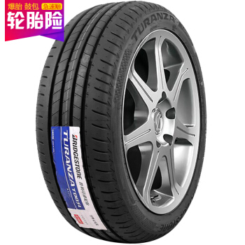 普利司通 轮胎/汽车轮胎 205/50R17 89V 泰然者 T005L 适配比亚迪秦/蓝鸟/思域/艾