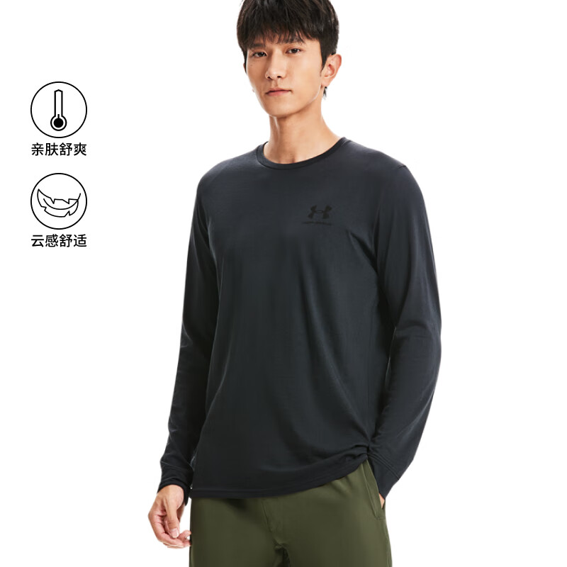 安德玛 Sportstyle Left Chest 男子运动T恤 1329585 149元（需买2件，需用券）