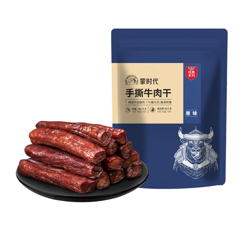 蒙时代 内蒙古风干牛肉干 500g 67.4元（需领券）