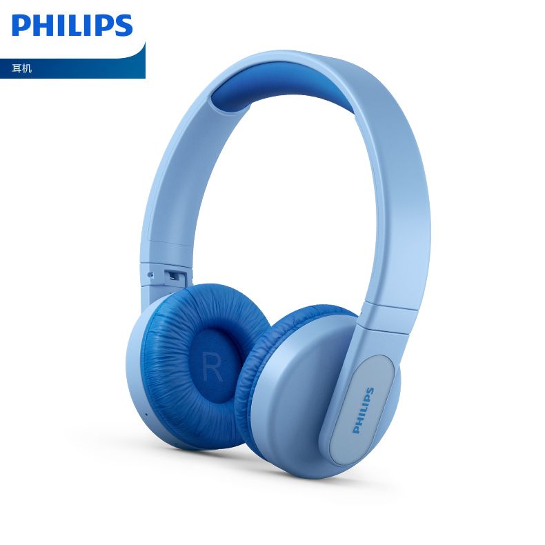 PHILIPS 飞利浦 TAK4206头戴式无线蓝牙儿童学生耳机 低分贝 呵护孩子耳朵 244元