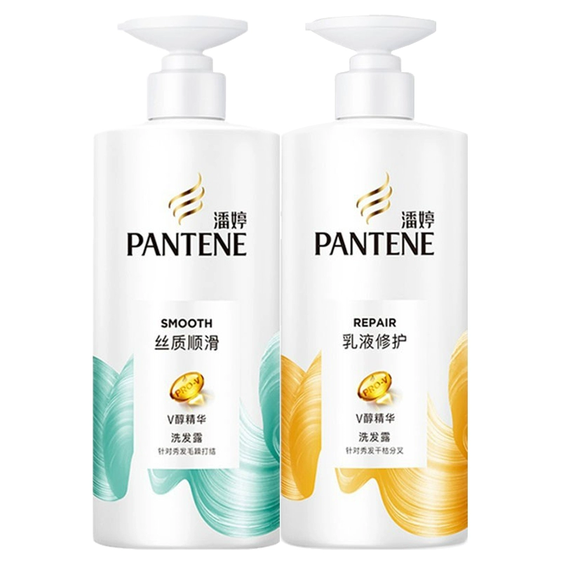 PANTENE 潘婷 丝质顺滑500ml洗发水控油去屑洗发露修护毛躁干枯分叉丝质顺滑