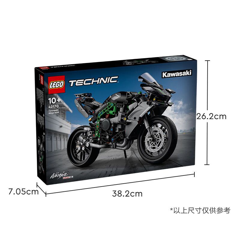 百亿补贴：LEGO 乐高 机械组 42170 川崎摩托车 H2R 拼装积木玩具 393元