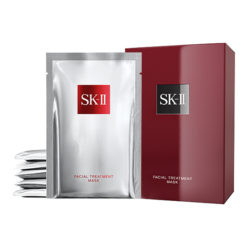 SKⅡ SK-II 前男友面膜10片 夜间修护赋活日本美之匙SKIISK2 急救补水保湿 紧致