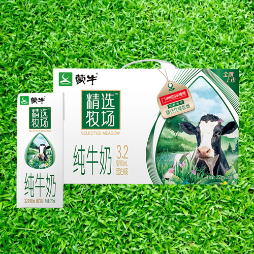 MENGNIU 蒙牛 精选牧场 纯牛奶 28.4元（需用券）