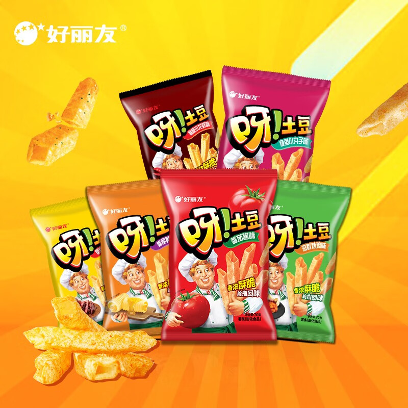 好丽友 【蜂蜜黄油味】70g*5（多口味可选） 19.7元（需领券，合3.94元/件）