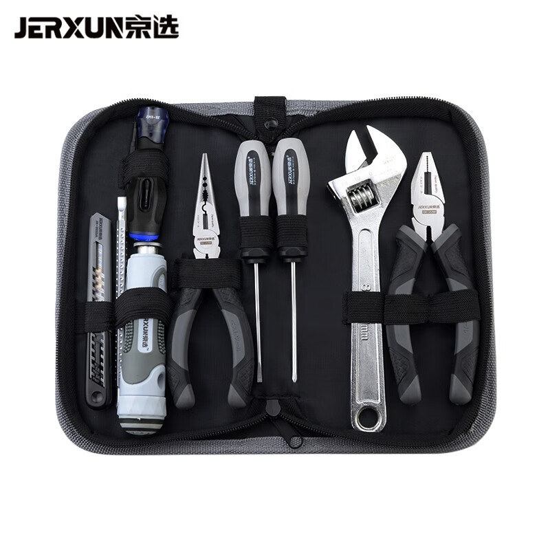 京选 JX 京选 JERXUN）家用工具箱包套装多功能手动五金工具 电工木工维修汽