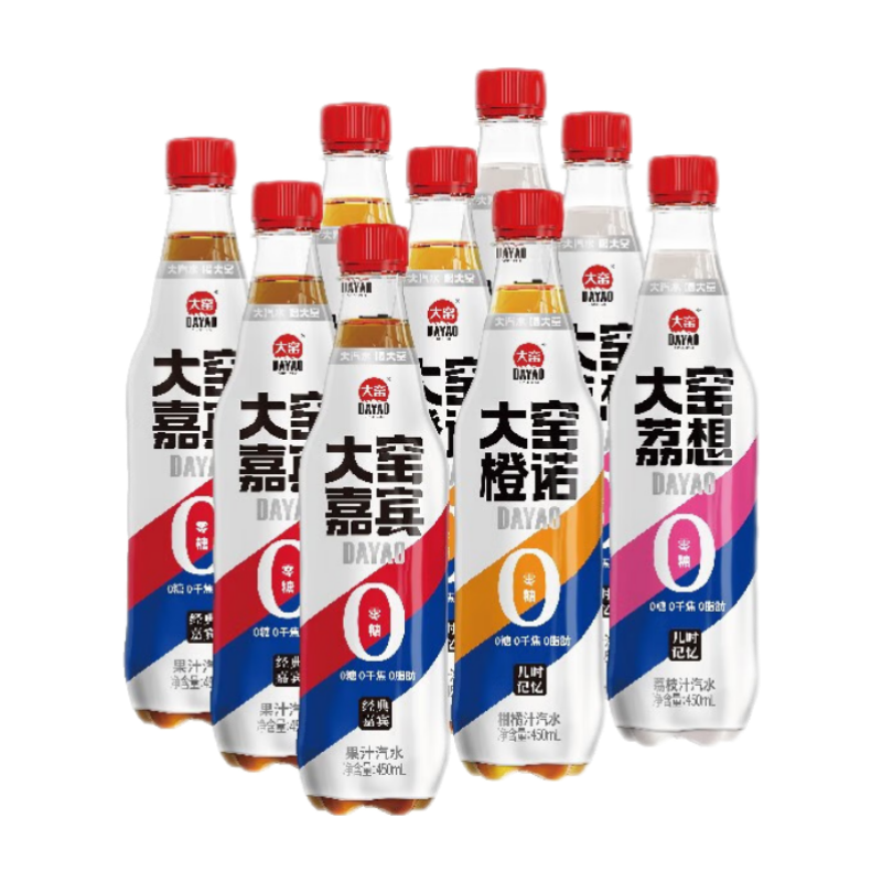 plus会员:大窑汽水 0糖0脂汽泡水 450ml*9瓶＊2件 44.42元包邮（合22.21元/件）