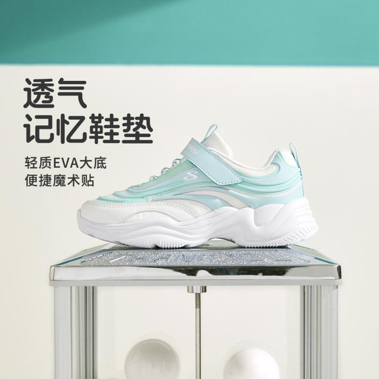 SKECHERS 斯凯奇 女中大童|女童鞋老爹鞋时尚休闲鞋魔术贴低帮秋冬季 172元（