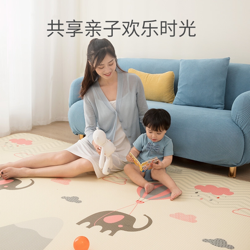 PLUS会员：BABY BOX 贝博氏 宝宝爬行垫XPE 200*180*2CM 134.99元包邮（凑单折后单价