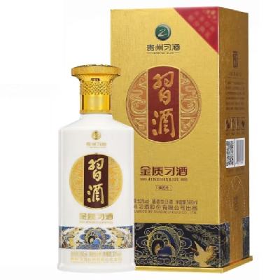 PLUS会员：习酒 金质习酒 酱香型白酒 53度 500ml/瓶 178.51元（需领券）