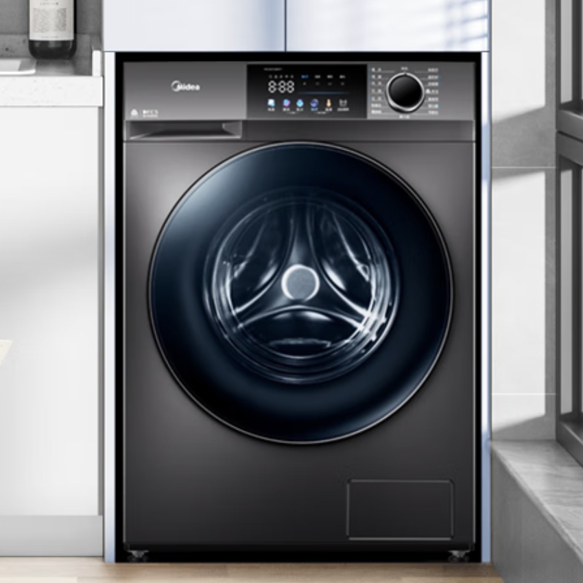 以旧换新补贴：Midea 美的 MG100V58WT 滚筒洗衣机 10KG 1041.6元（需用券）