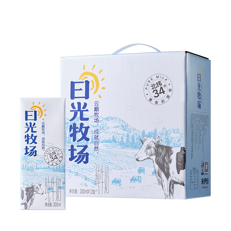 PLUS会员：来伊份 纯牛奶乳品 200ml*12瓶 16.6元包邮