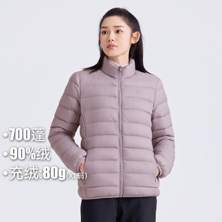 Pioneer Camp 拓路者 2024秋冬轻薄立领羽绒服女款鸭绒保暖羽绒服简约户外开衫