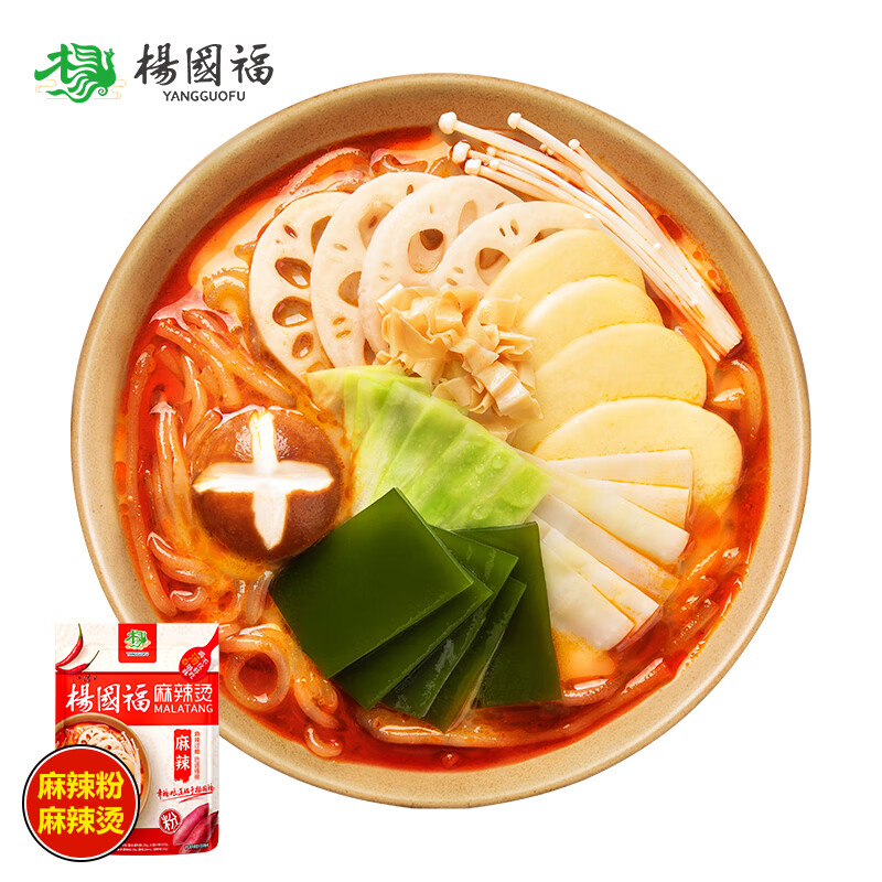 YANGGUOFU 楊國福 杨国福麻辣烫 自煮懒人方便速食麻辣粉365g*1袋 真材实料麻辣