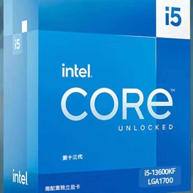 百亿补贴：intel i5 13600KF中文盒装全国联保6核20线程 1189元（需领券）