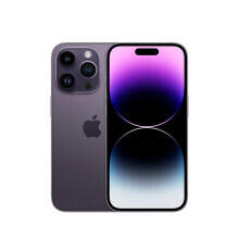 Apple iPhone 14 Pro (A2892) 256GB 暗紫色 8049.00元包邮（需领券）