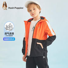 暇步士 男童风衣 甜橙桔 140cm 149元（需用券）