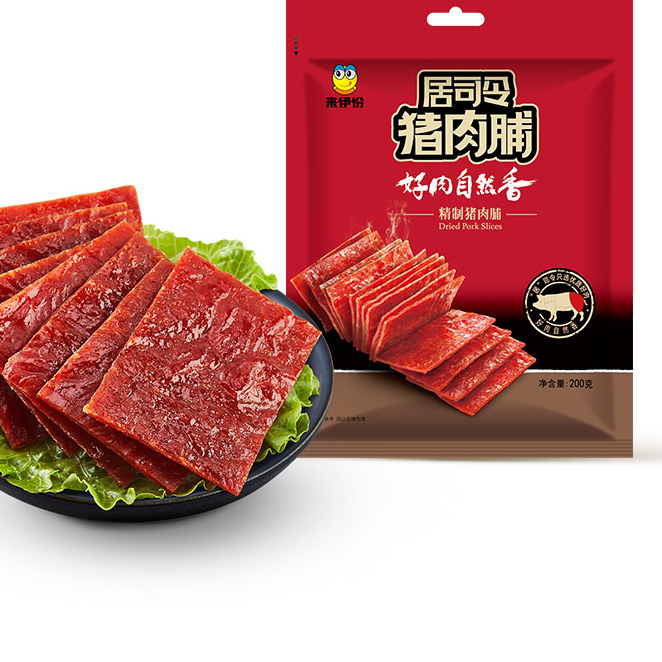 LYFEN 来伊份 居司令 猪肉脯 208g 14.9元