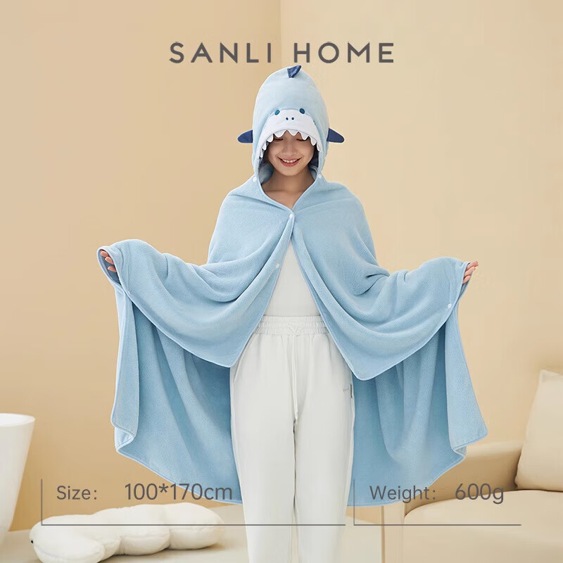 SANLI 三利 连帽休闲毯冬季午休毯子 蓝瘦鲨鲨 ￥25.9