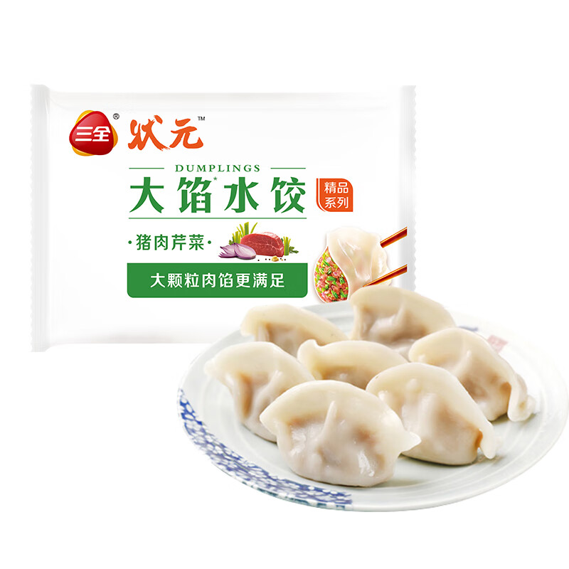 三全 状元大馅猪肉芹菜水饺405g 2.9元（需买5件，需用券）