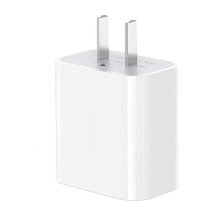 Apple 苹果 20W USB-C充电器 80元（需用券）