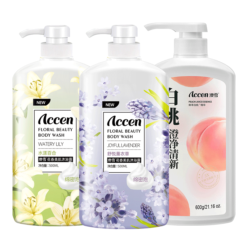 ACCEN 澳雪 香氛沐浴露套装（600ml白桃+500ml百合花+500ml薰衣草） 17.51元（需领