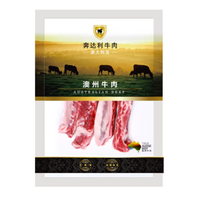 奔达利 澳洲精选牛肋条 500g *4件+凑单品 159元包邮（拍4件）