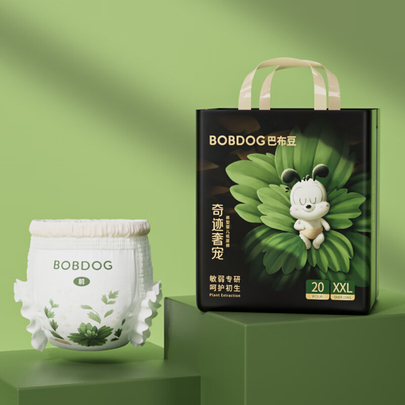 88VIP：BoBDoG 巴布豆 奇迹奢宠 拉拉裤XL22（尺码任选） 28.5元（需买2件，需用